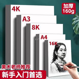 8k���輈�Ӻ�ˮ�ۼ��ٌ���4kˮ�ʼ����g���L�������׃��@��ͯa3��