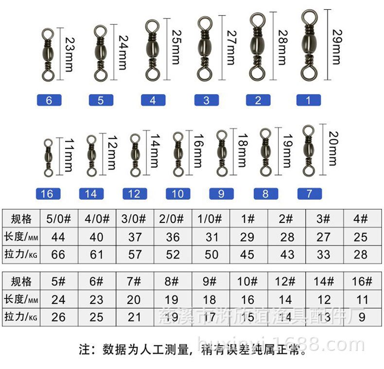 1001详情_03.jpg