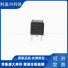 ԭ�b�F؛ FQD13N10L  ���bTO-252 ��Ч�������O�� ���һվʽ���