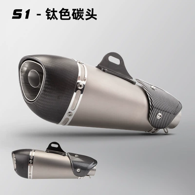 Alpha Carbon Fiber Exhaust – Motorcycle exhaust pipe - s1-titanium-color-real-carbon-head