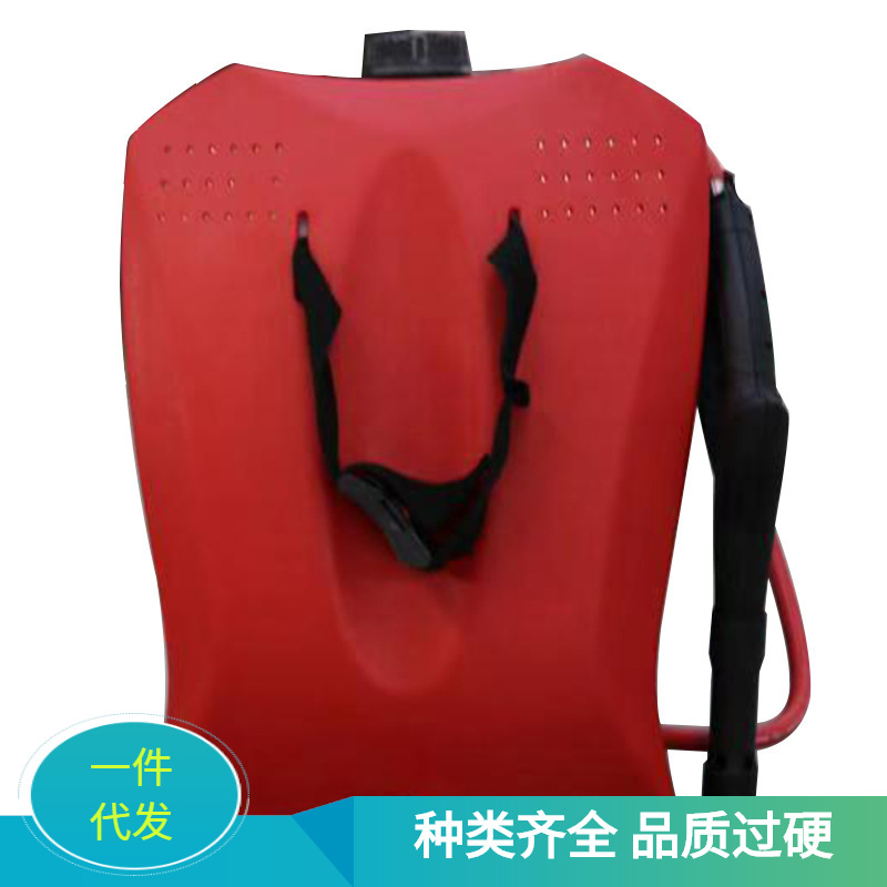 现货电动背负式细水雾灭火装置背负式细水雾灭火枪高压细水雾厂家