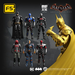F5 Qiyi 星空 Yuanye 文化バットマン アーカム ナイト フィギュア 可動兵士 10 センチメートル組み立てモデル ブラインドボックス
