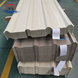 波浪瓦 T型瓦 镀铝锌瓦 琉璃瓦波纹板镀 锌波纹板彩涂瓦彩钢瓦