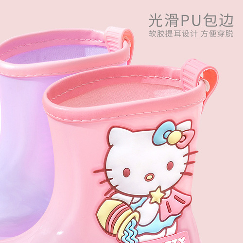 Cartoon Hello Kitty Summer New Children's Rain Boots Mid-Calf Outdoor Waterproof Shoes Four Seasons Girls' Rain Boots
