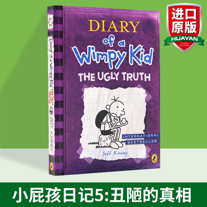 Маленький фарт дневник 5 Ugly Truth английская оригинальная манга романы детская иллюстративная история книга