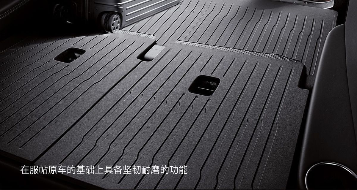 Suitable for Tesla Model Yl Trunk Mat Tpe Front and Rear Trunk Mat Modification Yl Interior Accessories