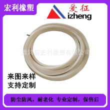 ���z͸������ܷ�l ���z�ܷ�� �ɳ����z�ܷ�Ȧ