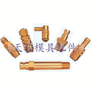�|ݸ���� HASCO��׼ˮ�� ģ���c�\ˮ ���Lˮ�� �~�� �~ˮ��