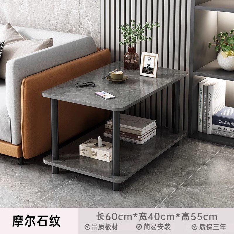 Mesa de té simple y moderna sala de estar casera doble sofá lado cuadrado dormitorio simple estante de cabezal de cama