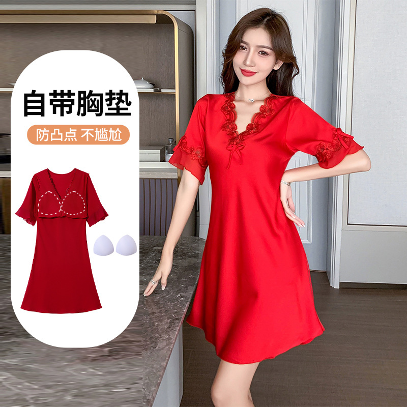 레드 062 모델