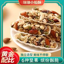 ���Թ��M�M���Թ������������Ұ͵�ľÿ�����e��ʳ����С���ֈԹ�