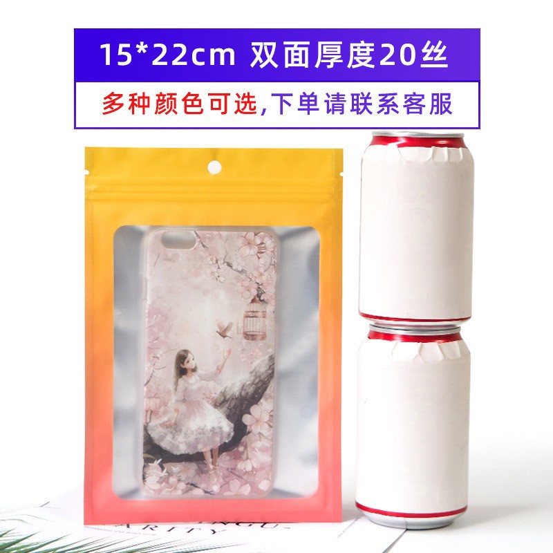 15*22CM