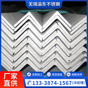 �S�ҬF؛ 304���P䓽�� ���P��Ͳ� Ҏ����Ӽӹ��_�יCе���I��