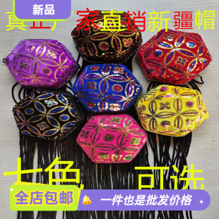 �^��½��S��С�p������ñ�赸��Ůñ�ݳ����ǎ���ñ����ñ������