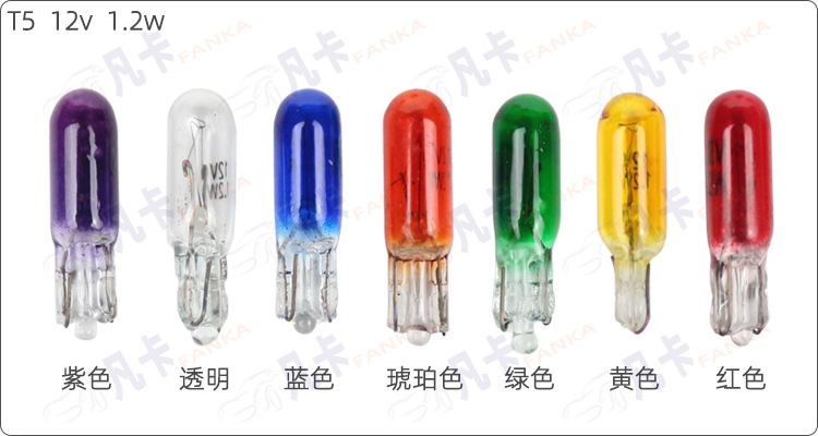 T5插泡 详情页图.jpg