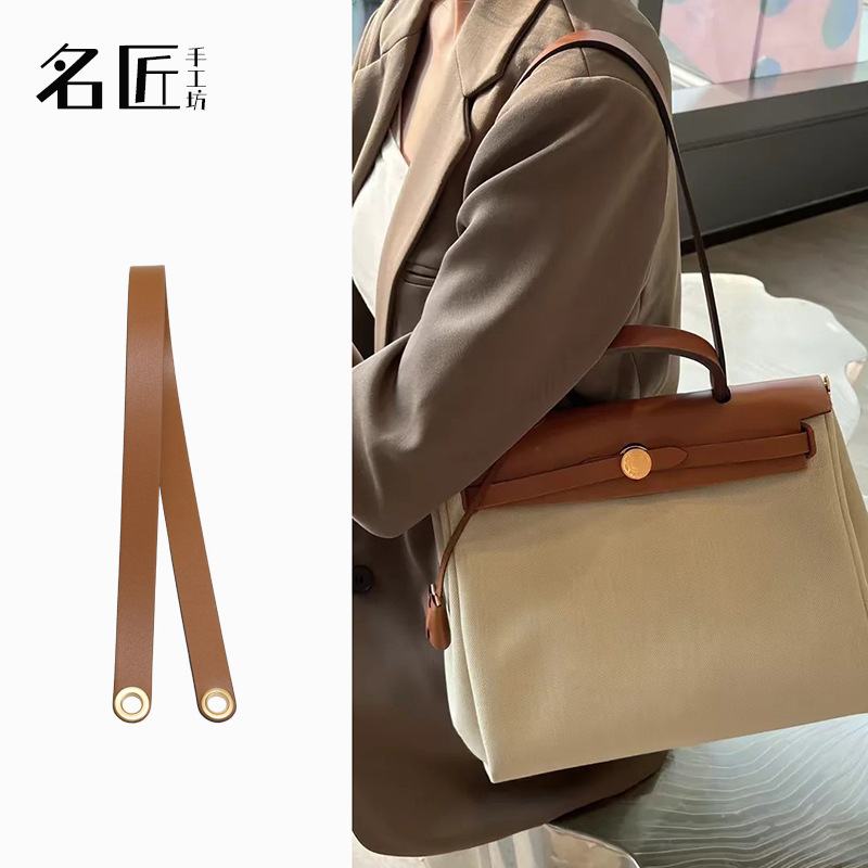 Famous Craftsman Suitable for H Love Horse Herbag Shoulder Strap Shoulder Crossbody DuPont Paper Inner Bag Transformation Short Leather Wide Bag Strap