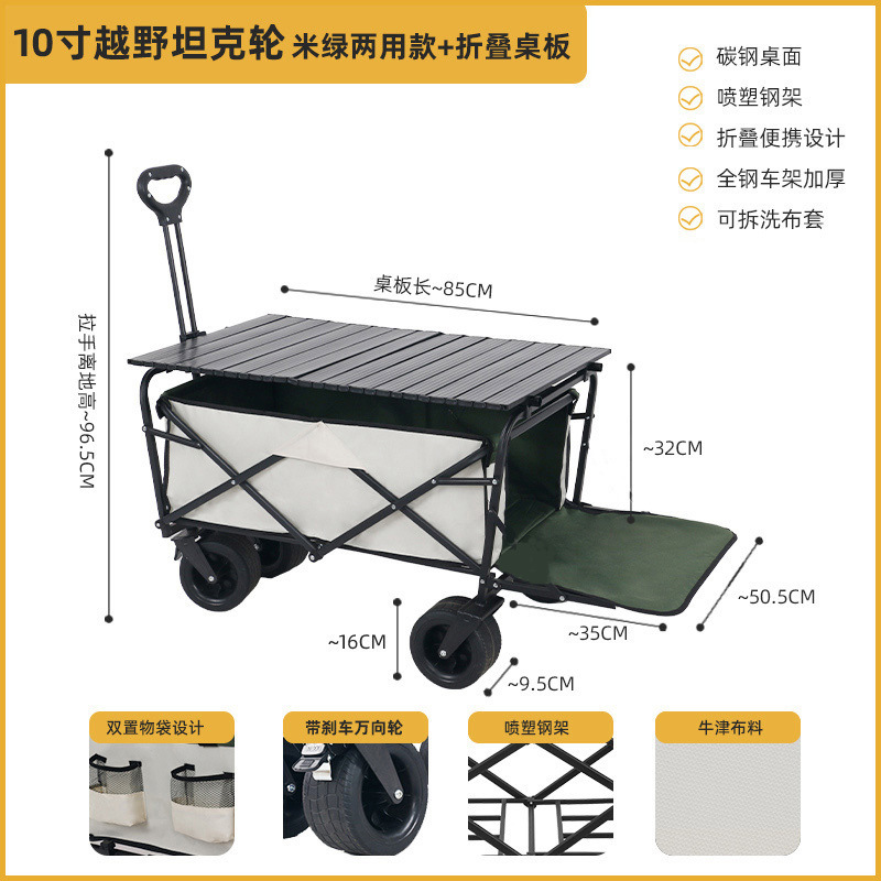 Camper al aire libre Camper Carriol remolque plegable Camper Carriol picnic Camper Stand Carriol