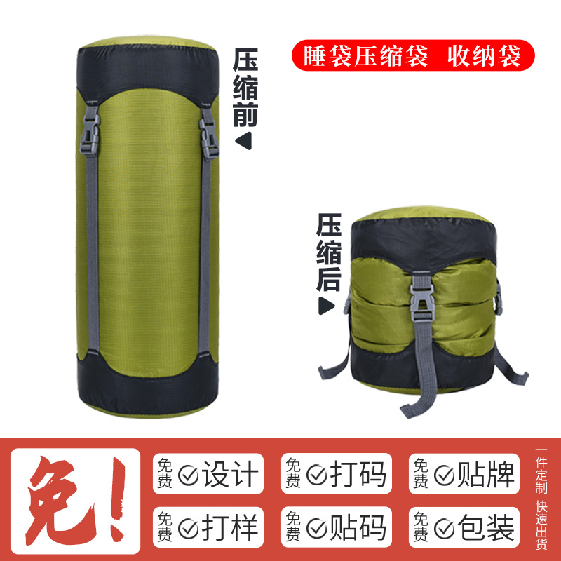 Bolsa de Compresión para Saco de Dormir de Camping, Almacenamiento Exterior, Portátil, Transfronteriza