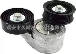 涨紧轮;其他发动系统;皮带