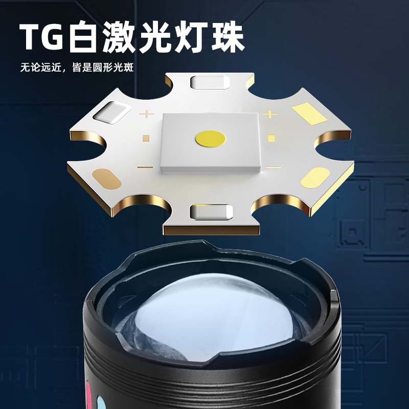 Luz transfronteriza 30W luz láser blanca de larga duración barra fluorescente telescópica zoom dopamina luz de pesca al aire libre