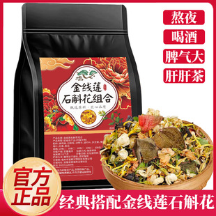 �����ɏʯ�����_�h���ջ��Q���ӵ����~��ҹ�������l���l