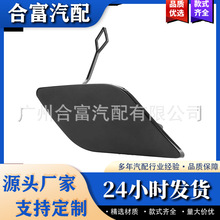 ǰ���U�����h�wA2118851022 A2128850126�m���÷ِ��˹-���Y
