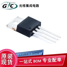ԭ�b LT1084CT-5#PBF�͉������оƬIC���Ԫ����BOMһվʽ���