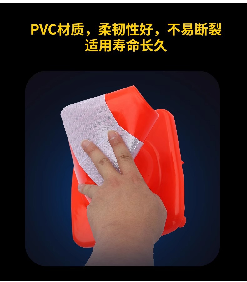 雪糕筒路锥 (8).jpg