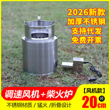 ���P䓠t�ͻ���t�����yʽ¶�I�ۯBľ���đҰ������Ұ�͠t��