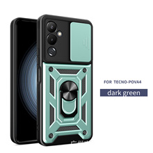 指环手机壳适用Tecno Pova 4 Pro滑动推窗镜头保护手机壳工厂直销