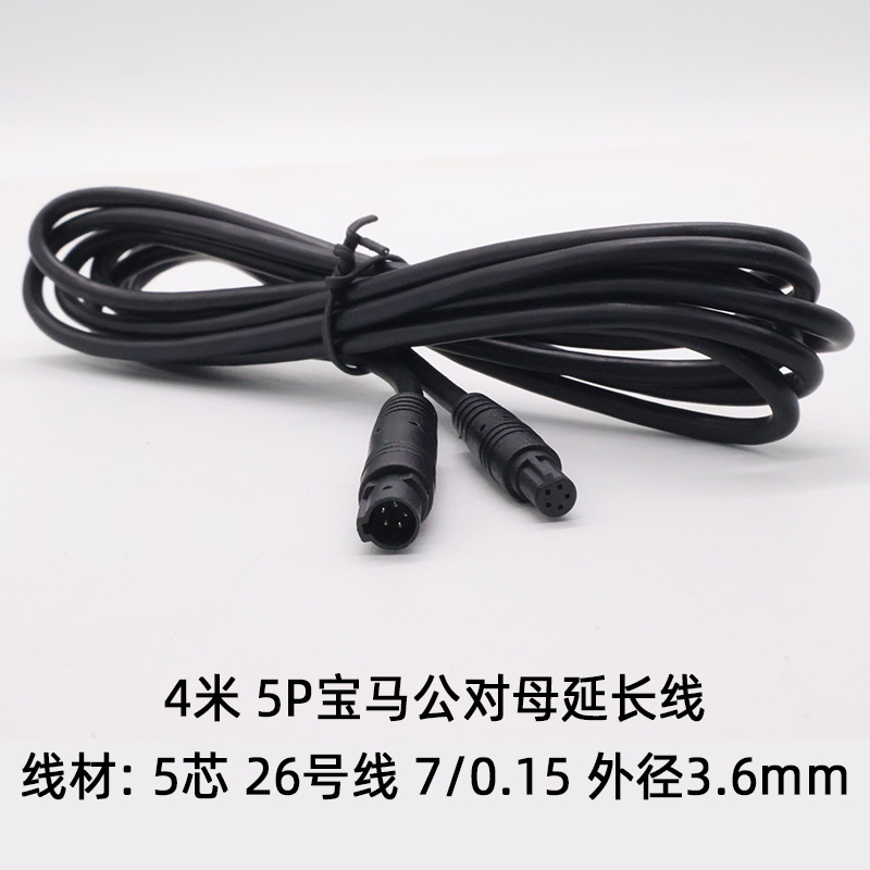 科宝隆公対母bmw延長線4p 5p 6p 8p自動車記録計カメラの雰囲気ランプと長い線