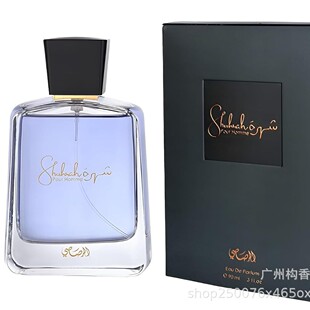 ��ȱ���RASASI Shuhrah For Men  Parfum�ϰݰ�������ˮ�־�����