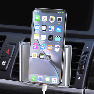 Car supplies air conditioning outlet car storage box car creative storage box car multifunctional mobile phone hanging bag