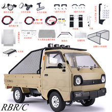 RBR/C頑皮龍D12微卡遙控小貨車裝飾配件DIY升級改裝模型R531-R589