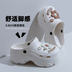 eva厚底花朵洞洞鞋女款2025新款夏季外穿凉鞋防滑踩屎感增高拖鞋