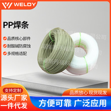 PP���lPP�庸�� �����ͺ��l���Ǻ���Ұ׺��ܗl �������Ϻ��l