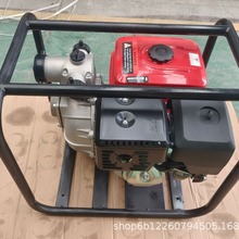 3��߉�ˮ���x�ı�����ˮ�ø߉��ô����r���ȳ�ˮ���Q���l