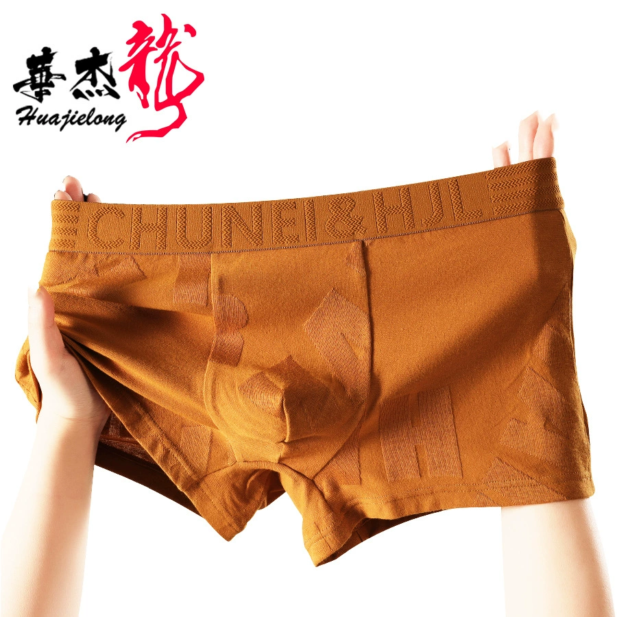Huajeilong сплошной цвет хлопчатобумажное новое мужское нижнее белье оптовая средняя талия