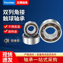 ˫�нǽӴ�������ֻ����� 5211-2RS 5212-2RS 5213-2RSũ�����