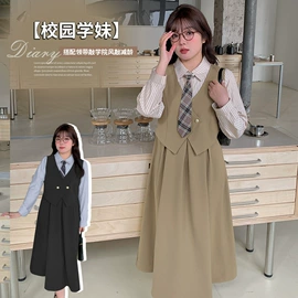 大码连衣裙;大码休闲套装;大码T恤