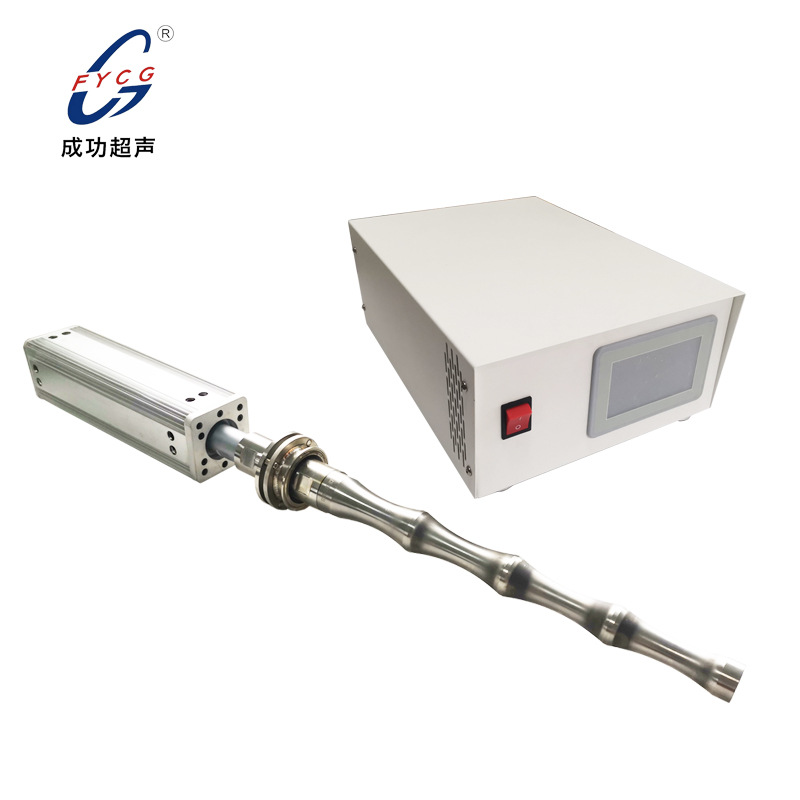 超声波萃取仪成功超声供应超声细胞破碎、超声萃取20K3000W设备