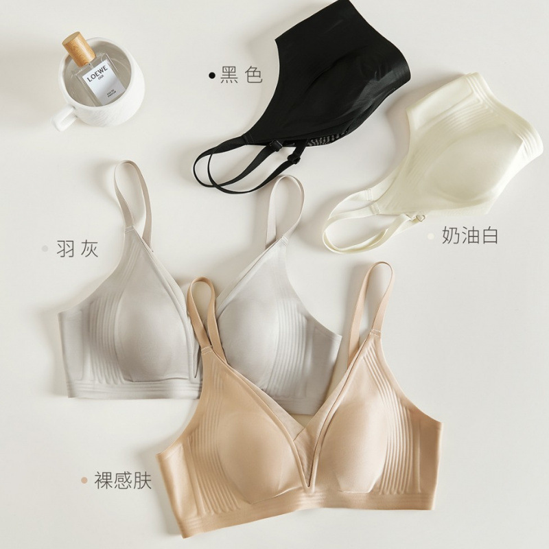 Seamless Underwear Rabbit Ear Cup Light Luxury Glossy Satin Ultra-Thin Large Bust Minimizing Bra Spring/Summer New Style: Directional