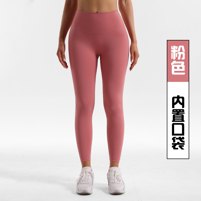 Bolsillo de cintura alta LULU sin línea de vergüenza pantalones de yoga desnudos mujeres corriendo al aire libre fitness deportes pantalones de fondo cepillado