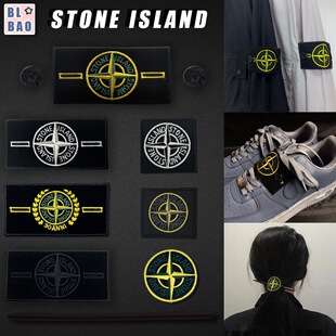 �^ʯ�u����������`��stone����lsland��˳����r���·����°l��