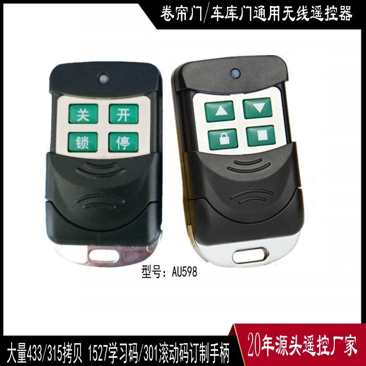 AU598-A标准图片_conew4