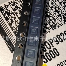 SM4504NHKPC-TRG SMPC75AN-M3/H SSM3K35CT,L3F TC7WG126FC