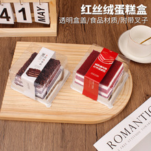 �t�z�q������b�к�ɭ�ֺ������������������c�Ĵ�͸�����ܴ����