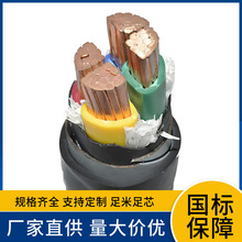 ͻȼ ͸ߜFG FGR 1 2 3 4 5 3+1 3+2 4+1о|