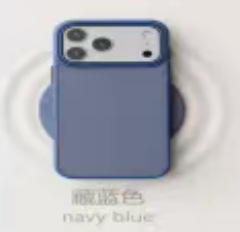 适用苹果17二合一手机壳iphone16pro细C圈磁吸15全包保护套防摔|undefined