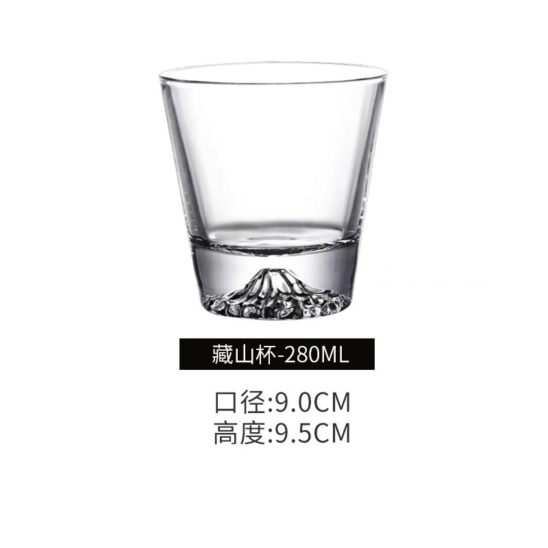 No. 22 Zangshan Cup 280ml
